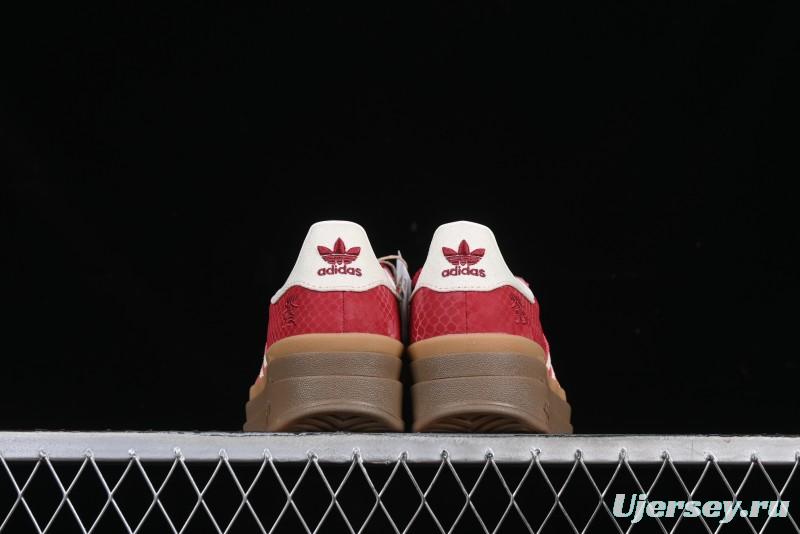 Adidas Originals Gazelle Bold JQ5977 Snake Year Limited Edition Low-Top Sneakers with Anti-Slip and Wear-Resistant Thick Sole