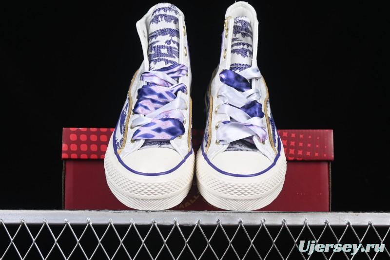 Converse 1970s CNY Year of the Snake Limited Edition High-Top Canvas Sneakers with Thick Sole - A13353C