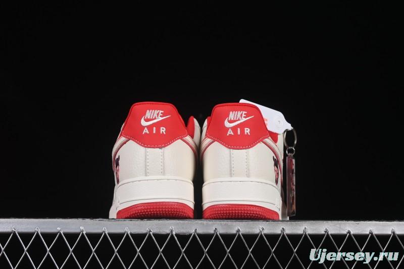 Nike Air Force 1 '07 Low Casual Sneakers with Full-Length Air Cushion - KK1988-059