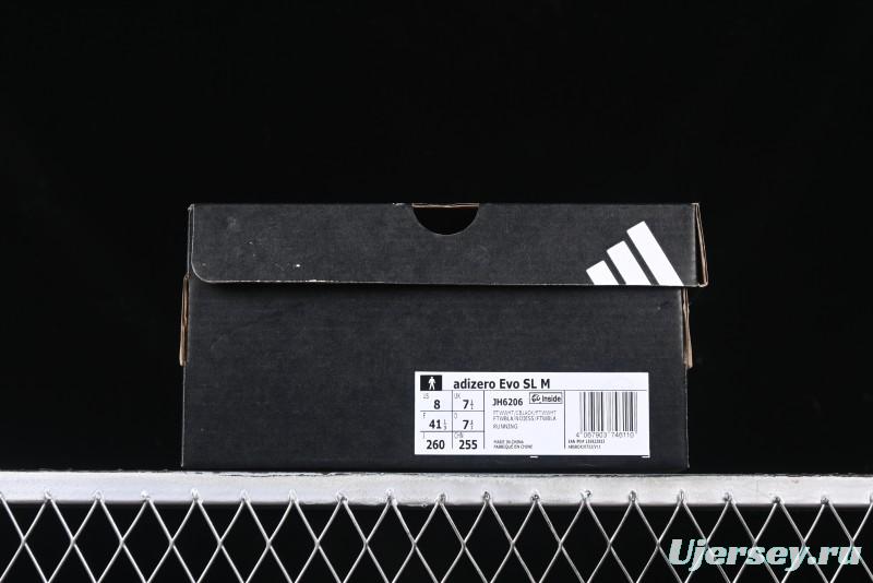 Adidas Adizero Evo SL Lightweight Breathable Cushioned Running Shoes - JH6206