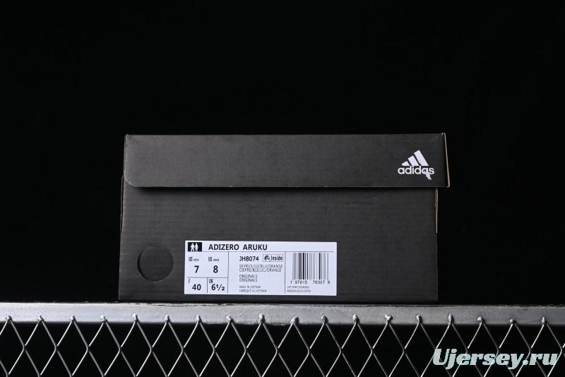 Adidas Adizero Aruku Running Shoes with Swirlfoam Cushioning - JH8074