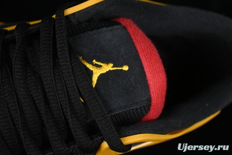 Nike Air Jordan 4 Remastered Retro Sneakers in White Green with Gum Sole - FQ7939-007