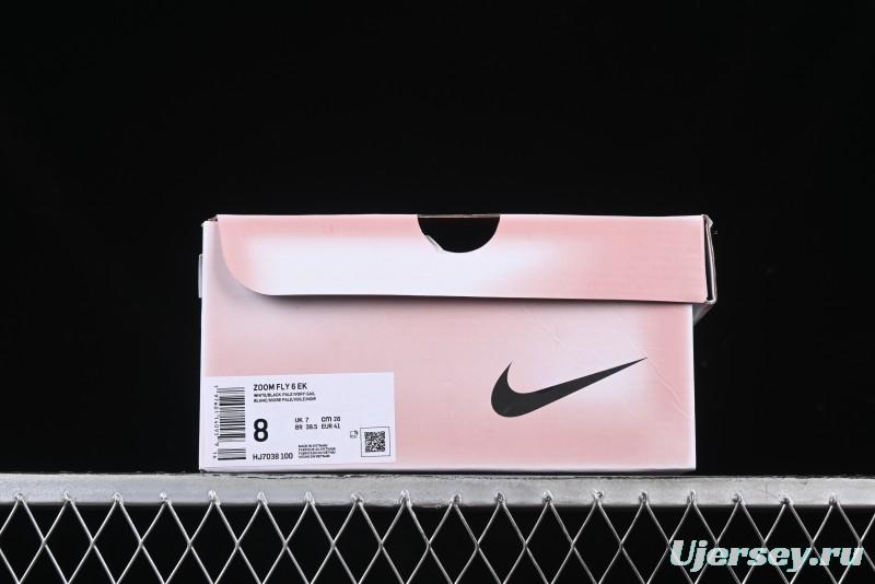 Nike Zoom Fly 6 Ek Ultra-Bouncy Lightweight Running Shoes - HJ7038-100