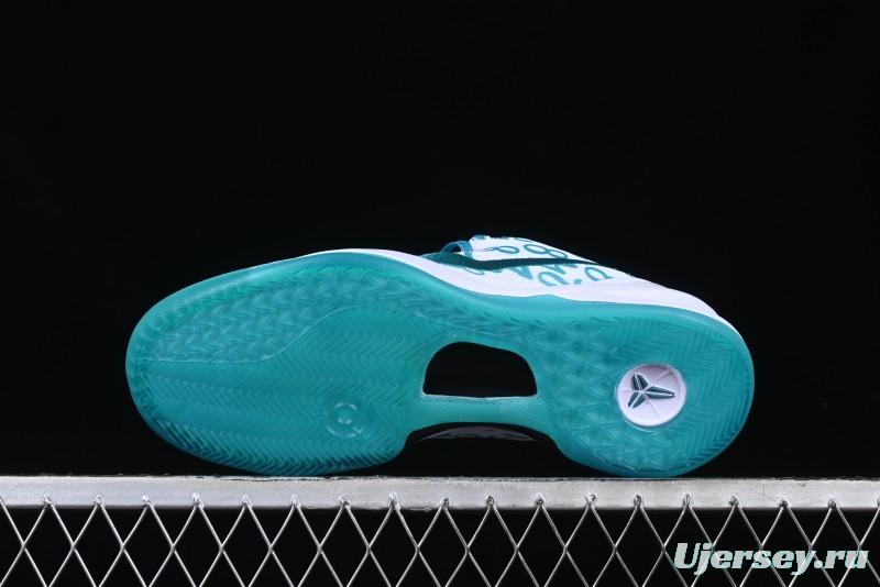 Nike Kobe 8 "SYSTEM" Protro Retro Basketball Shoes for Men - FQ3549-101