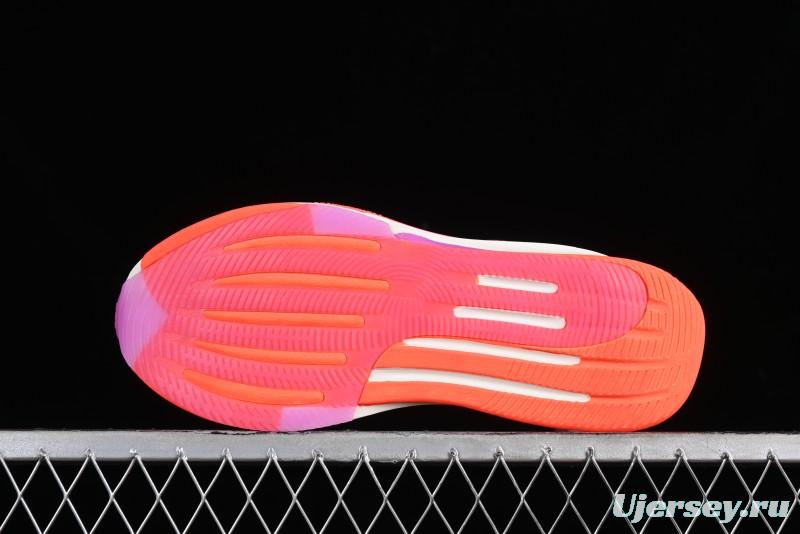 Adidas Supernova Rise M TE1682 Lightweight Casual Running Shoes with Dreamstrike+ Cushioning
