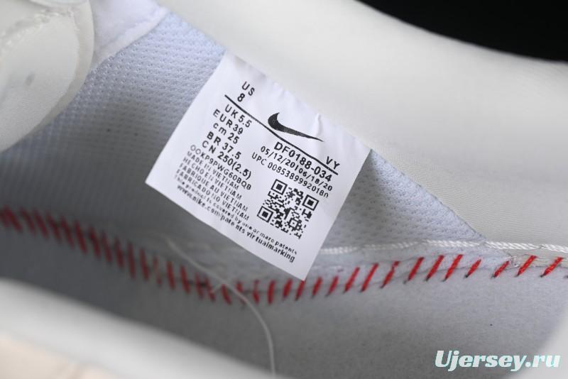 Nike Air Force 1'07 Low Just Collaboration - Christmas Tree Low-Top Casual Sneakers - DF0188-034