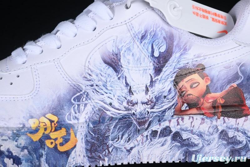 Nike Air Force 1 '07 Low Casual Sneakers with All-sole Air Cushion - DD8959-100