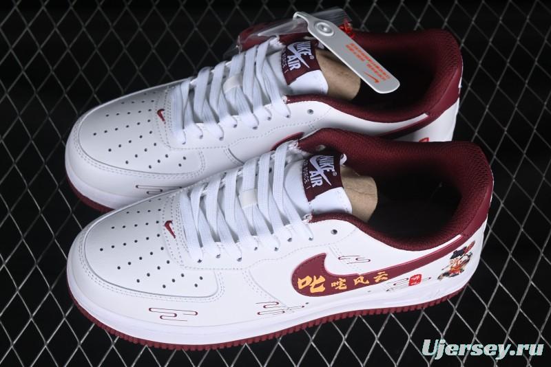 Nike Air Force 1 '07 Low "Nezha" 2D Hand-Painted Doodle Casual Sneakers with Full-Length Air Cushion - FV5988-105