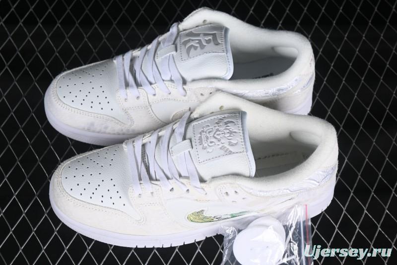 Nike Dunk Low Year of the Dragon Limited Edition Low-Top Casual Sneakers - DV0831-101