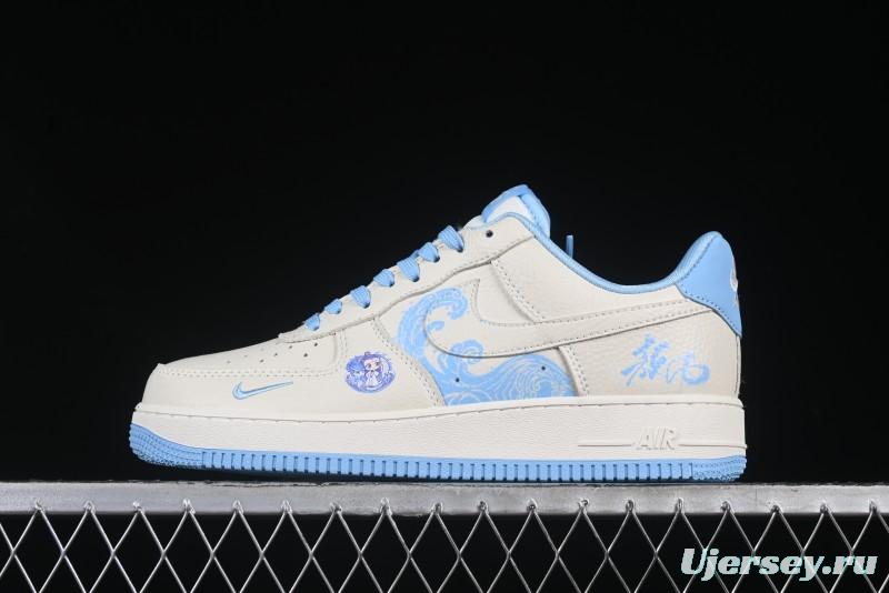 Nike Air Force 1 '07 Low Casual Sneakers with Full-Length Air Cushion - KK1988-060