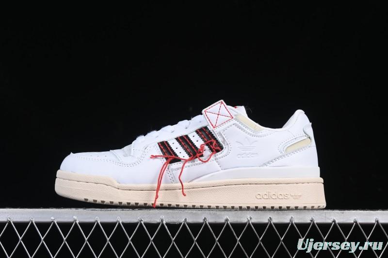Adidas Forum 84 Low Retro Basketball Shoes - GY4125