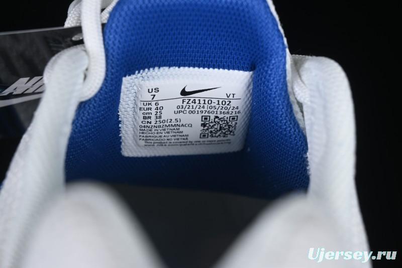 Comme Des Garcons Homme Plus x Nike Air Max TL 2.5 Pack Cushioned Running Shoes - FZ4110-102