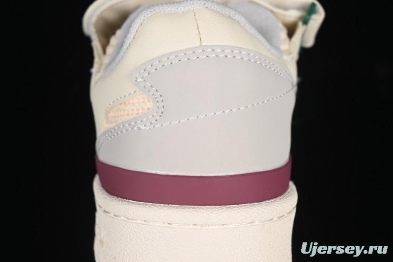 Adidas Forum 84 Low Retro Basketball Shoes - HO3689