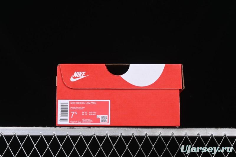 Nike Court Borough Low Retro Casual Sneakers with Breathable Design - AQ1774-102