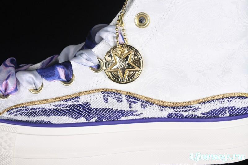 Converse 1970s CNY Year of the Snake Limited Edition High-Top Canvas Sneakers with Thick Sole - A13353C