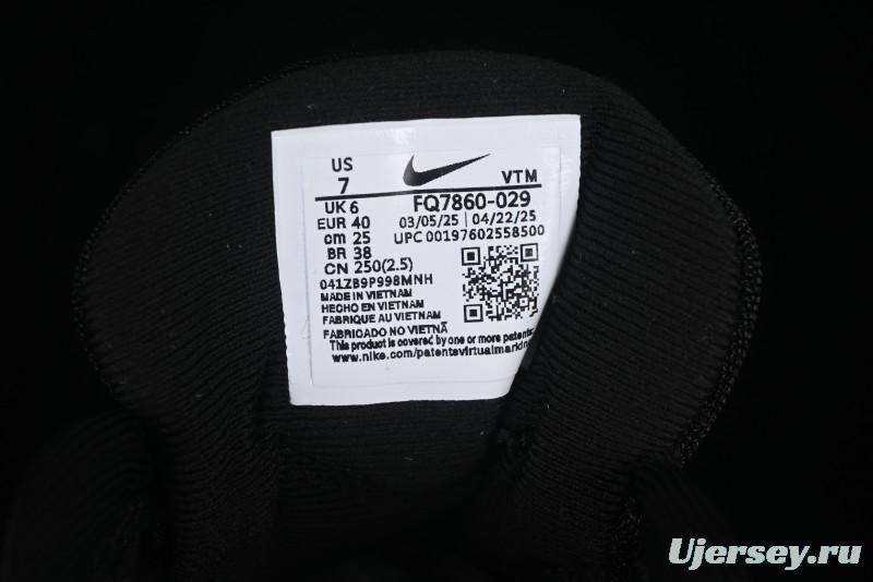 Nike Air Max Dn8 Running Shoes with Dynamic Air Cushion Technology - FQ7860-029