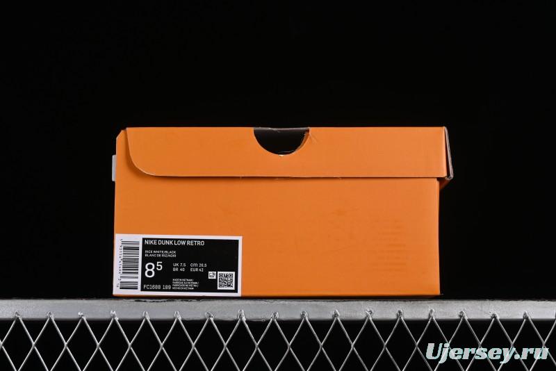 Nike Dunk Low LV Collaboration - Monogram Beige Black Hook SB Low Top Casual Skate Shoes - FC1688-189