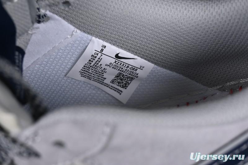 Nike Air Force 1 '07 Low Stussy Collaboration Grey Blue Swoosh Casual Sneakers - XZ3318-088