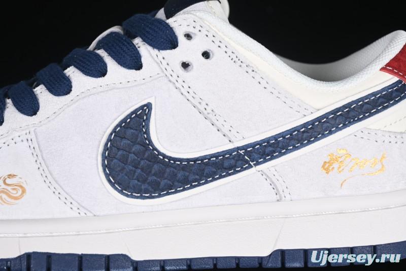 Nike SB Dunk Low Year of the Snake Limited Edition Blue Snake Swoosh Anniversary Custom Low-Top Casual Sneakers - XX3168-112