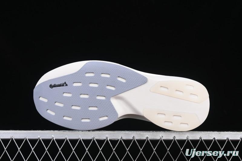 Adidas Adizero Evo SL Lightweight Breathable Cushioned Running Shoes - JH6206