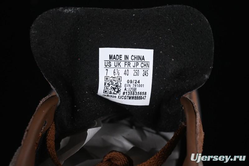 Adidas Origials Gazelle Indoor JI2588 Retro Casual Slip-Resistant Wear-Resistant Low-Top Sneakers - JI2588