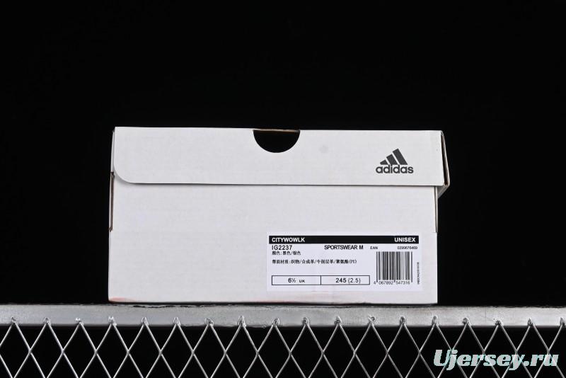 Adidas Citywowlk Classic Breathable Fashion Sneakers - IG2237