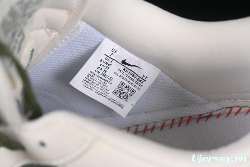 Nike Air Force 1 '07 Low The North Face Collaboration Beige Green Mini Swoosh Casual Sneakers - KK1988-043