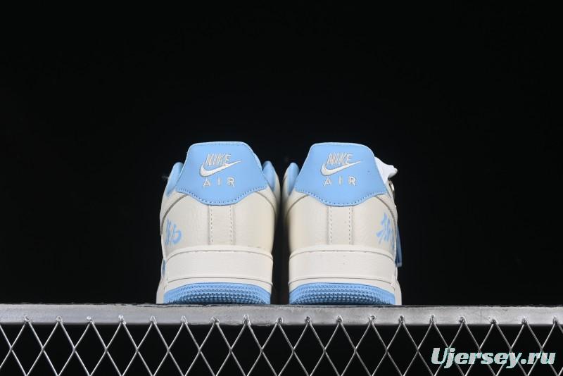 Nike Air Force 1 '07 Low Casual Sneakers with Full-Length Air Cushion - KK1988-060