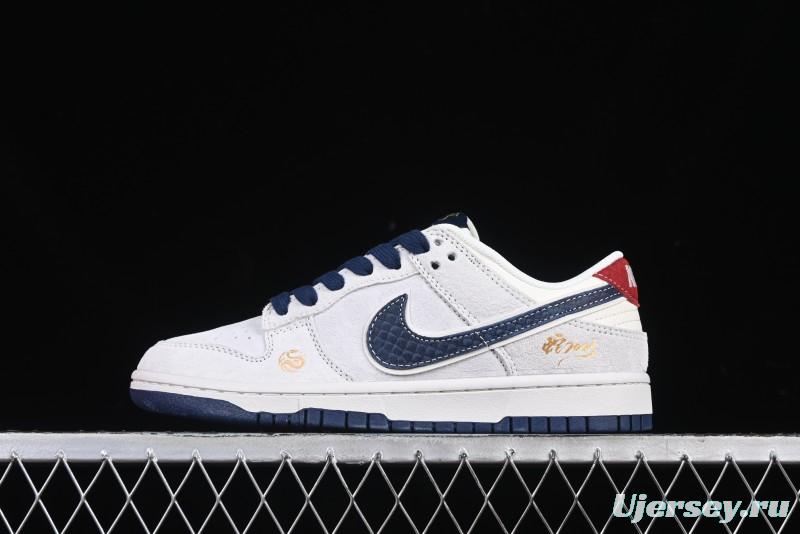 Nike SB Dunk Low Year of the Snake Limited Edition Blue Snake Swoosh Anniversary Custom Low-Top Casual Sneakers - XX3168-112