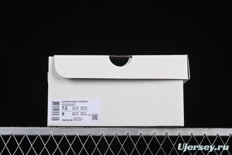 Nike Zoom Vaporfly Next 3% Prototype Super Marathon Running Shoes with Dual Air Zoom and ZoomX Foam - FD8356-100