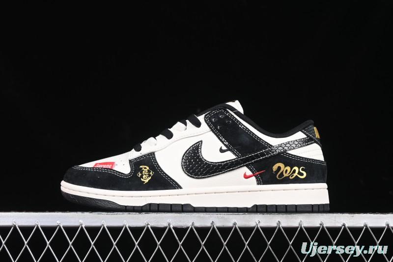 Nike SB Dunk Low Supreme Year of the Snake Limited Edition Black Snake Print Low-Top Casual Sneakers - XS1086-016