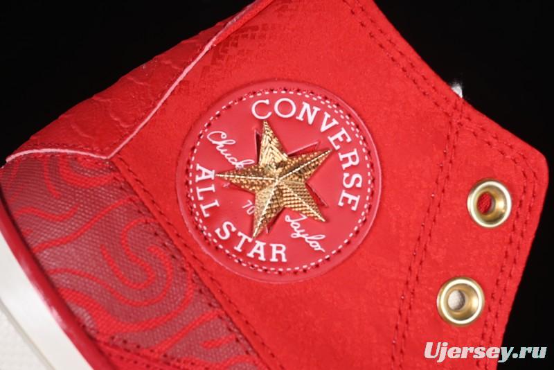 Converse 1970s Year of the Snake Limited Edition High-Top Casual Sneakers - A13349C