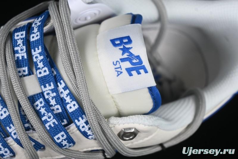 Nike Air Force 1 '07 Low Bape Collaboration Beige Blue Gum Pull Tab Casual Sneakers - SJ1198-112