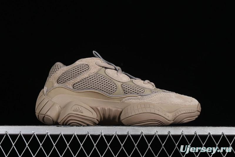 Adidas Yeezy 500 Taupe Light Casual Running Shoes - GX3605