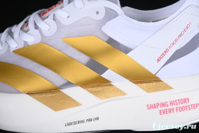 Adidas Adizero Evo Pro Lightweight Breathable Cushioned Running Shoes - IH5568