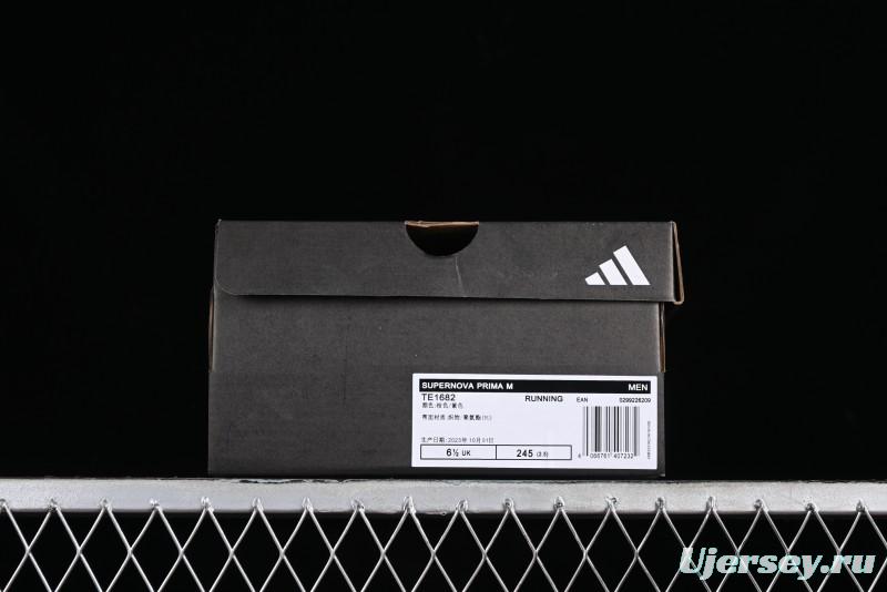 Adidas Supernova Rise M TE1682 Lightweight Casual Running Shoes with Dreamstrike+ Cushioning