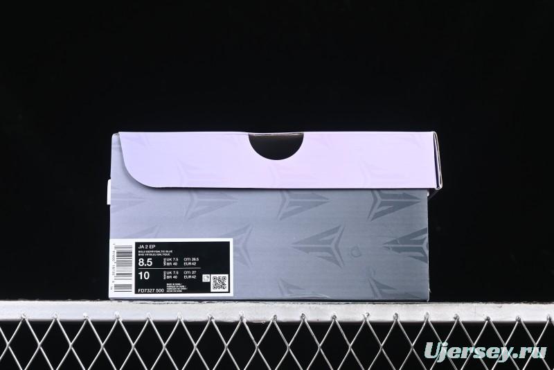 Nike Ja 2 Stargazer Basketball Shoes with Air Zoom Cushion and Molded Midfoot Panel - FD7327-500