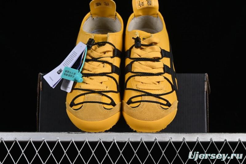 Onitsuka Tiger Mexico 66 Low-Top Leather Sneakers with Lace-Up Design - DL408-0490