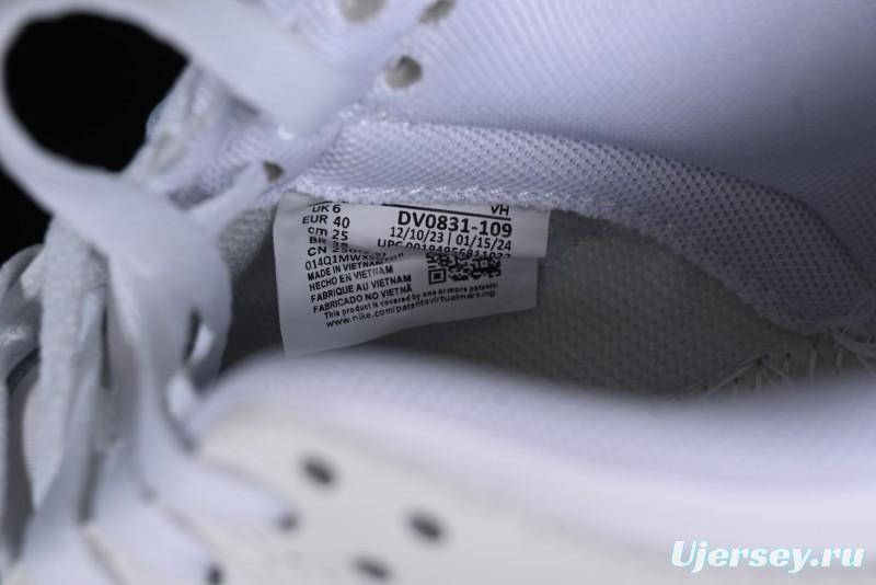 Nike SB Dunk Low Light Blue White Skateboarding Shoes - DV0831-109