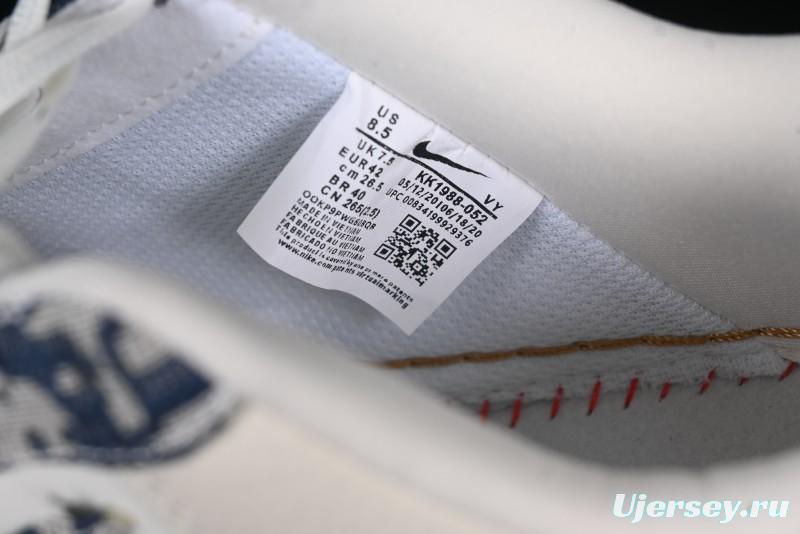 Nike Air Force 1 '07 Low Dior Collaboration Grey Knit Casual Sneakers - KK1988-052