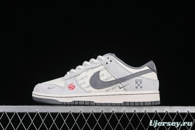 Nike SB Dunk Low OFF-WHITE Year of the Snake Collaboration Anniversary High-End Custom Sneakers - YX5066-213