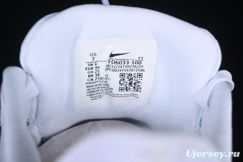 Nike Quest 6 Extreme Series Cushioned Lightweight Running Shoes - FD6033-100