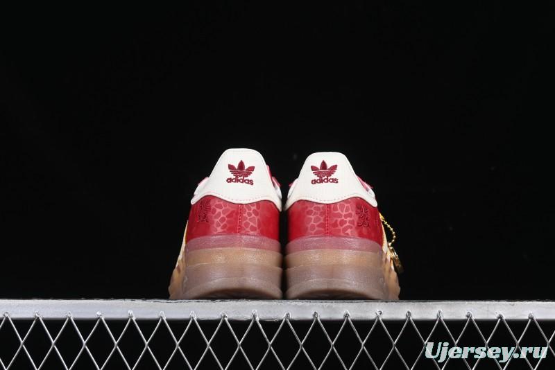 Adidas Originals Gazelle Bold JQ5977 Snake Year Limited Edition Three Stripes Platform Sneakers with Non-Slip耐磨 Low-Top - JQ5977