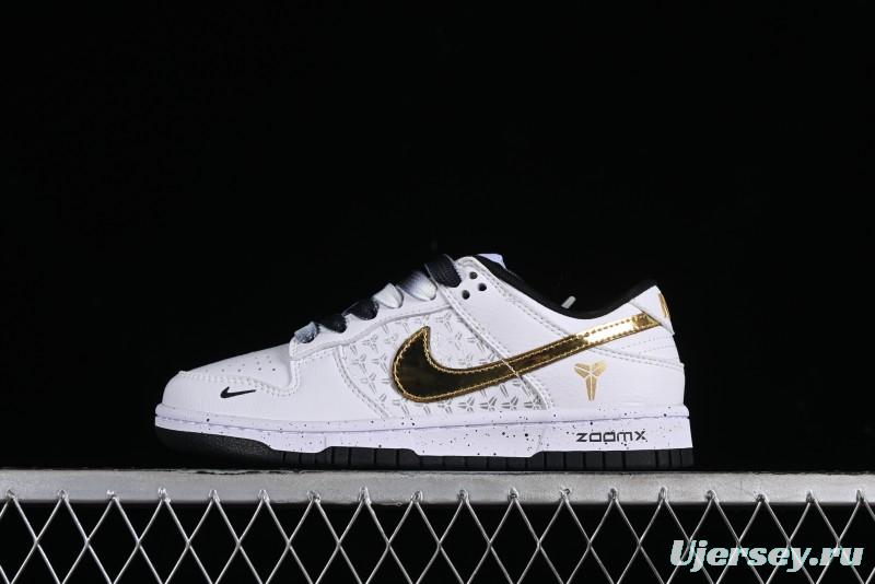 Nike SB Dunk Low Kobe Series - White Gold Anniversary High-End Custom Low-Top Casual Sneakers - FC1688-193