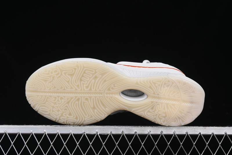 Nike LeBron XXI EP Basketball Shoes with Zoom Air Cushion and Rope Lacing System - FV2346-001