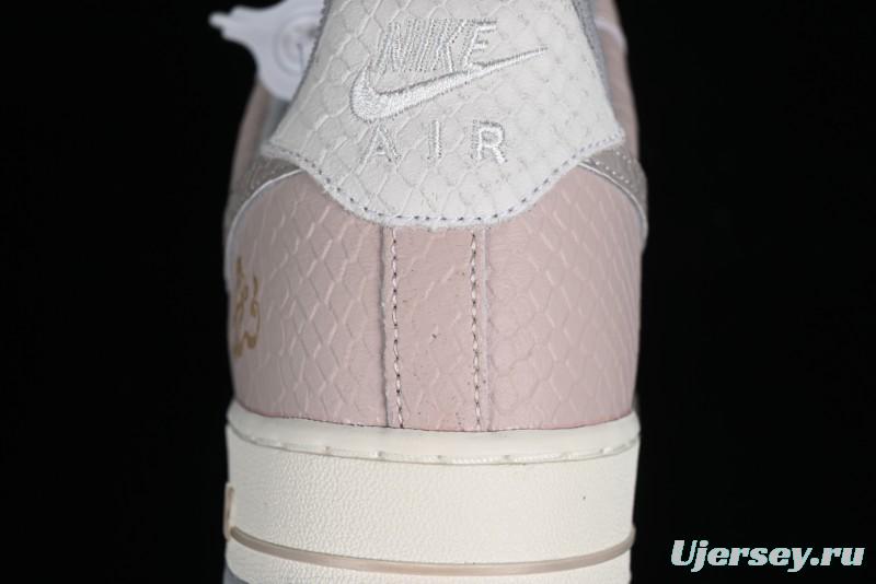 Nike Air Force 1 '07 Low Year of the Dragon Limited Edition Casual Sneakers - DX2678-100