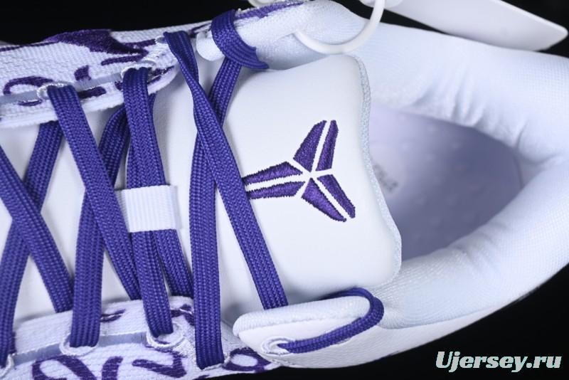 Nike Kobe 8 "SYSTEM" Protro Retro Basketball Shoes for Men - FQ3549-100