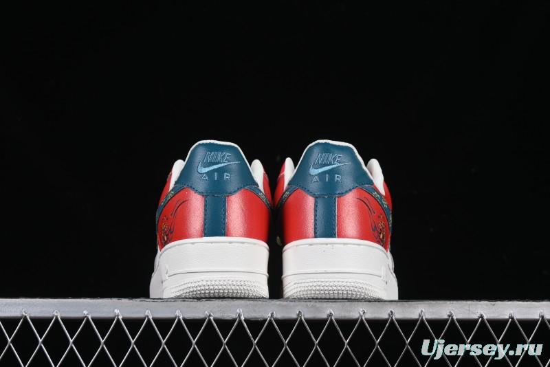 Nike Air Force 1 '07 Low Casual Sneakers - CW2288-111