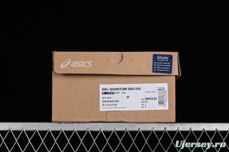 Asics Gel-Quantum 360 VIII Retro Breathable Casual Shoes with 360° GEL Cushioning for Men - 1203A305-001