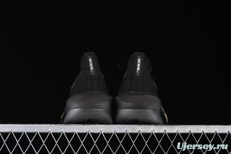 Nike Zoom VaporFly Next 3% Prototype Super Marathon Running Shoes with Dual Air Zoom and ZoomX Foam - HV6350-001